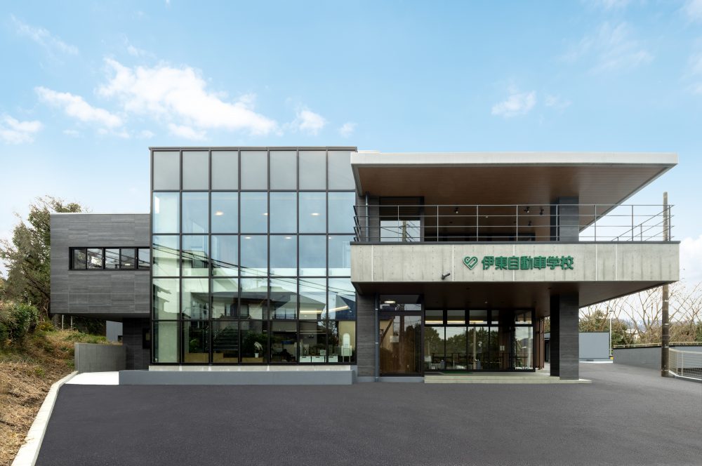 伊東自動車学校新築工事・改修工事